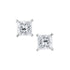 Princess Cut Diamond Stud Earrings